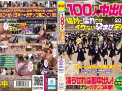 AVOP-117 sex porn xxx Put 100 People In 2015 And The School Was Conceived Not Cool Is Absolutely Wet