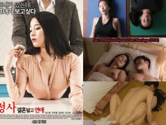 หนังr เกาหลี Sex A Relationship and Not Marriage (2016)