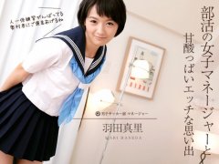 หนังเอ็กส์ญี่ปุ่น ไม่เซ็นเซอร์ เย็ดสาวสุดน่ารักในชุดนักเรียนหญิง เสียวจริงจัดเต็ม