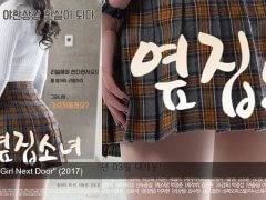 หนังอาร์ ดูหนังrเกาหลี girl the next door 2017 เย็ดผู้หญิงข้างบ้าน เธอสวยเกินห้ามใจ ให้ผู้ชายเย็ดหีไม่สนว่าจะมีเมียแล้ว