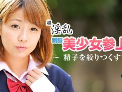 Heyzo 0858 Fuu Sazanami Pornjapan Online Japanese adult video Uncensored av xxx ชวนนักเรียนสาวมาเป็นกระหรี่ ขายรูหีให้ผู้ชายเย็ดไม่เซ็นเซอร์
