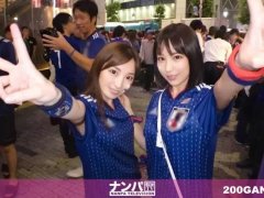 หนังโป๊บอลโลก 2018 หนังเอวีร่วมเชียร์ทีมชาติญี่ปุ่น ดูบอลสดเตะกันเสร็จ ก็ชวนกันไปเย็ดหีแบบเซ็กส์หมู่