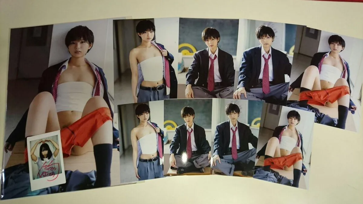 แก๊งเพื่อนผู้ชาย