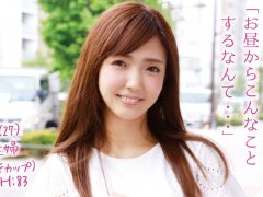 สาวญี่ปุ่นน่ารัก ยิ้มหวานสวยสดใสอยากจะรองให้ผู้ชายเย็ดข้างถนน