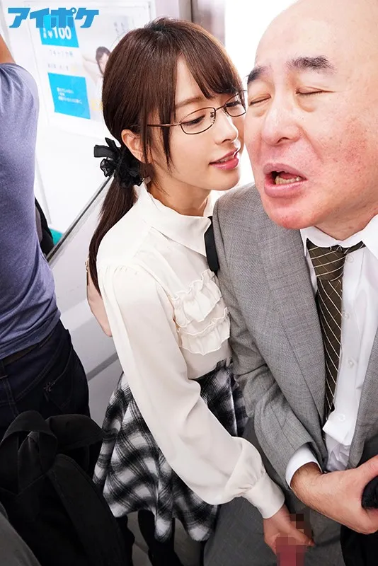 Kana Momonogi