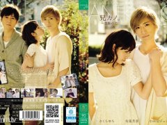 หนัง Rate R หนังอาร์ญี่ปุ่น ดาราหนุ่มหล่อเย็ดกับสาวสวย น้องชายผัวแอบเย็ดกับพี่สะใภ้