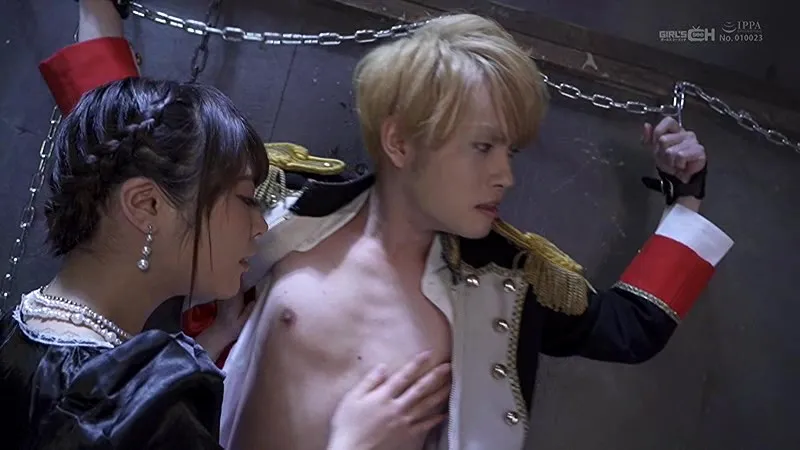 เจ้าชายญี่ปุ่น