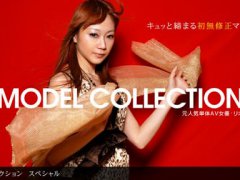 Javxxx Model Collection Rio