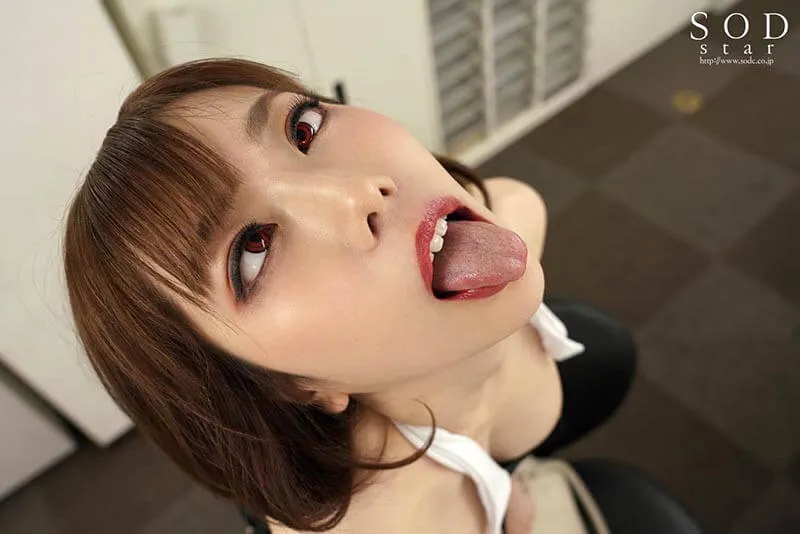 คนเซ็กส์จัด