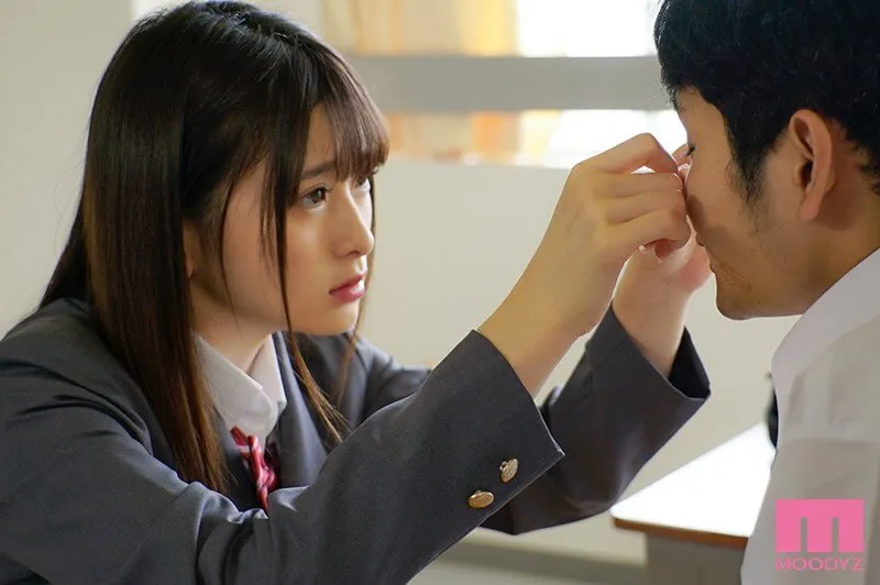 Himeka-Minato