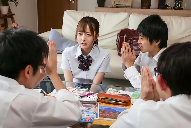 หนังavที่โด่งดัง
