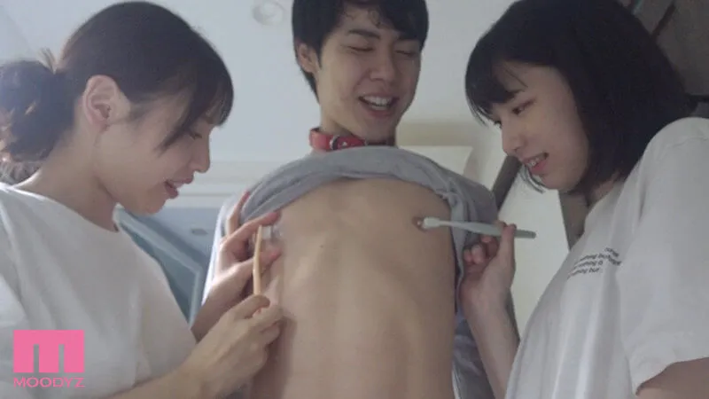 อาชีพเพื่อนเที่ยว