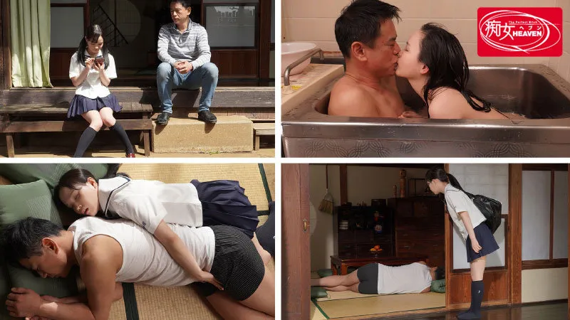 หนังพ่อลูกเย็ดกัน