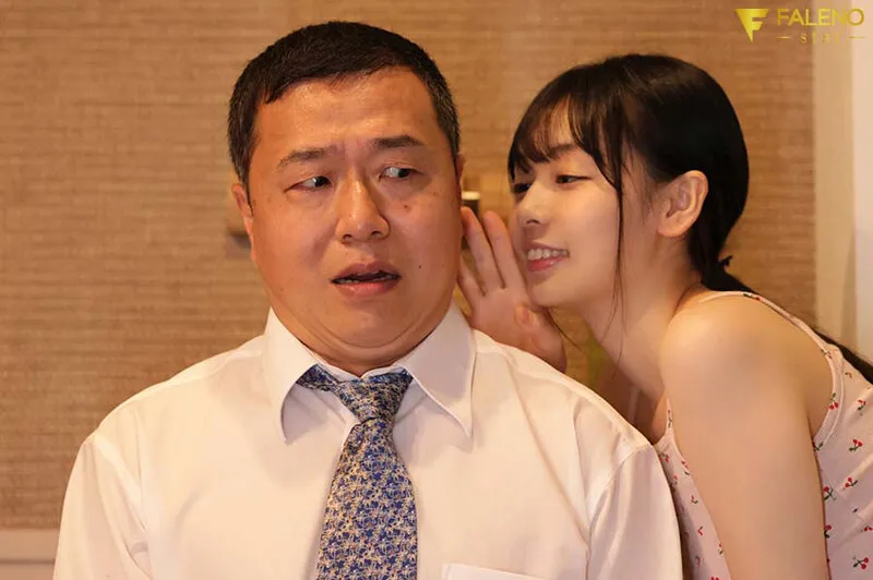 มีเซ็กส์กับหลาน
