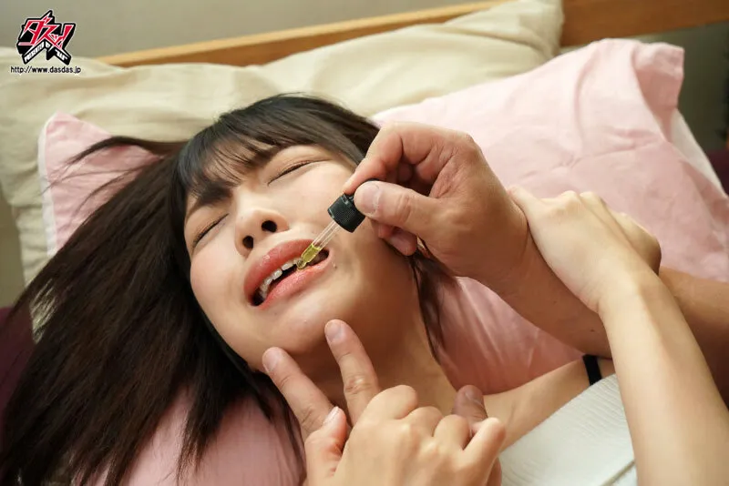 หยอดยาเสียสาว