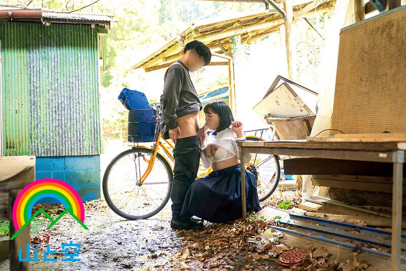 เสียวหีจนติดใจ
