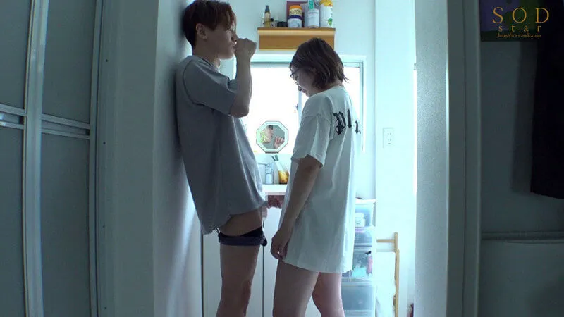 คู่รักหนุ่มสาว