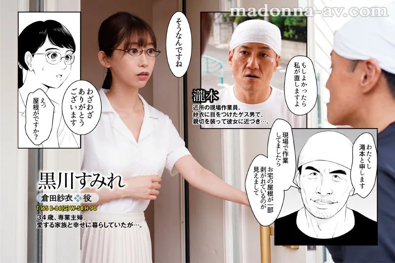หนังav โดจินเฮ็นไต