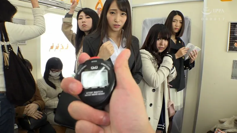 Stopwatch