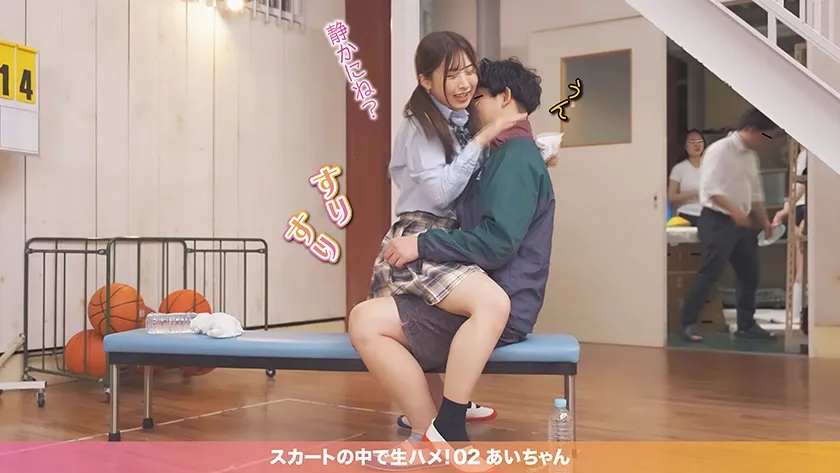 แอบเย็ดต่อหน้าเพื่อน
