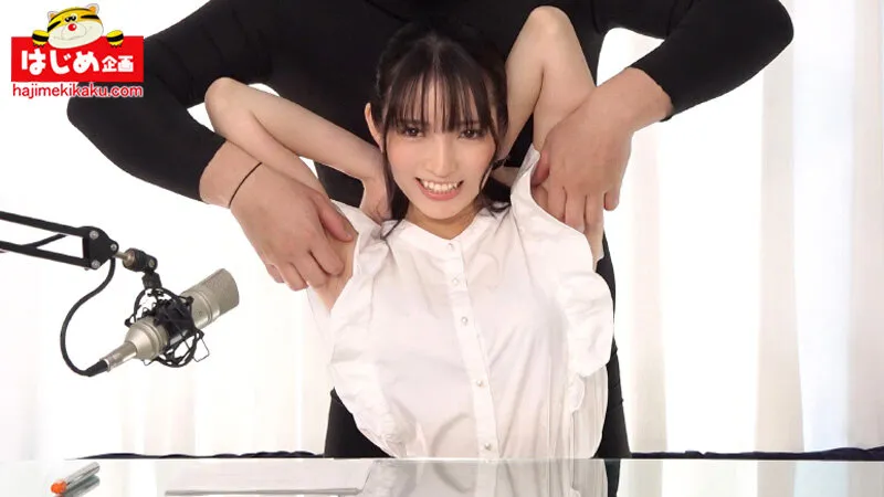 ดูเว็บหนังav