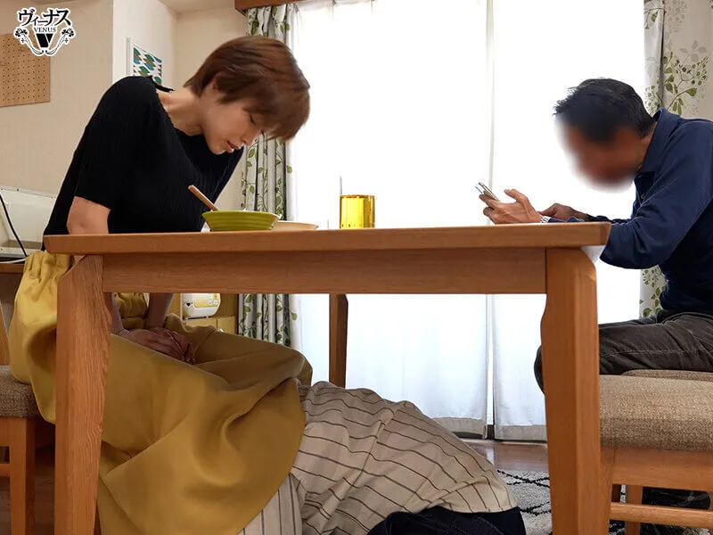 ลูกแอบดูหีแม่