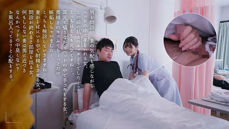 หนังอาร์ญี่ปุ่น