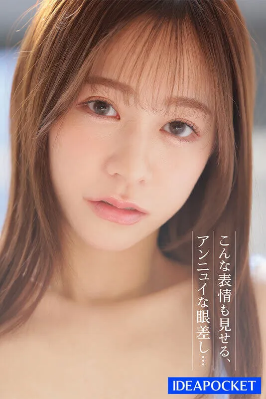 เปิดซิงนางเอก