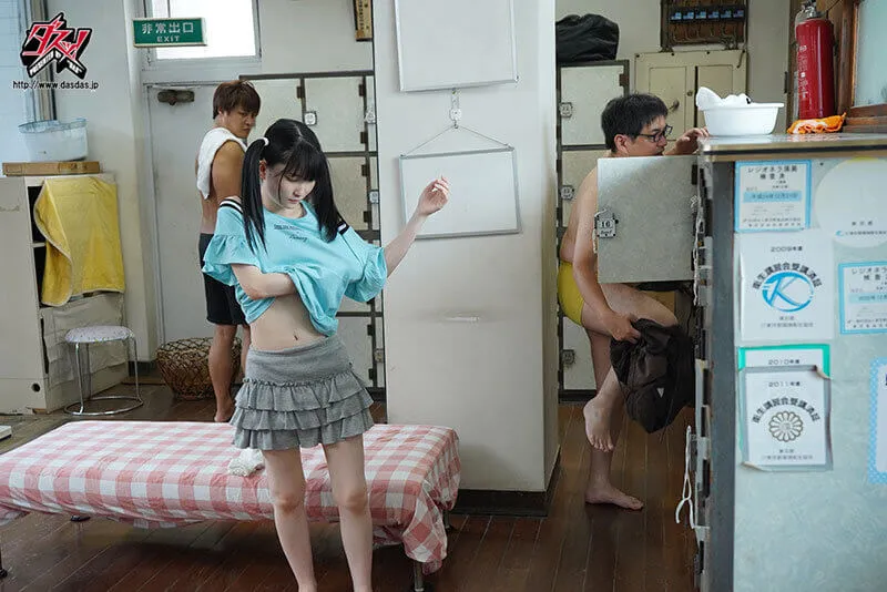 สาวน้อยน่ารัก