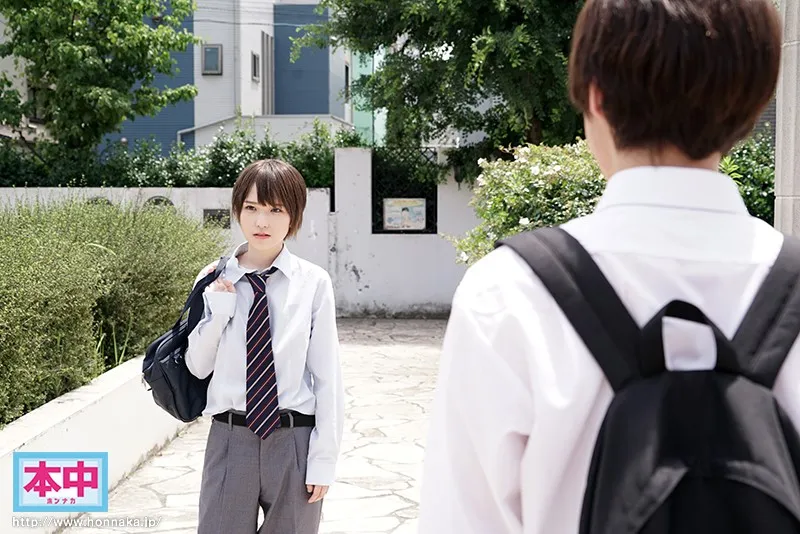 สาวทอมหล่อ