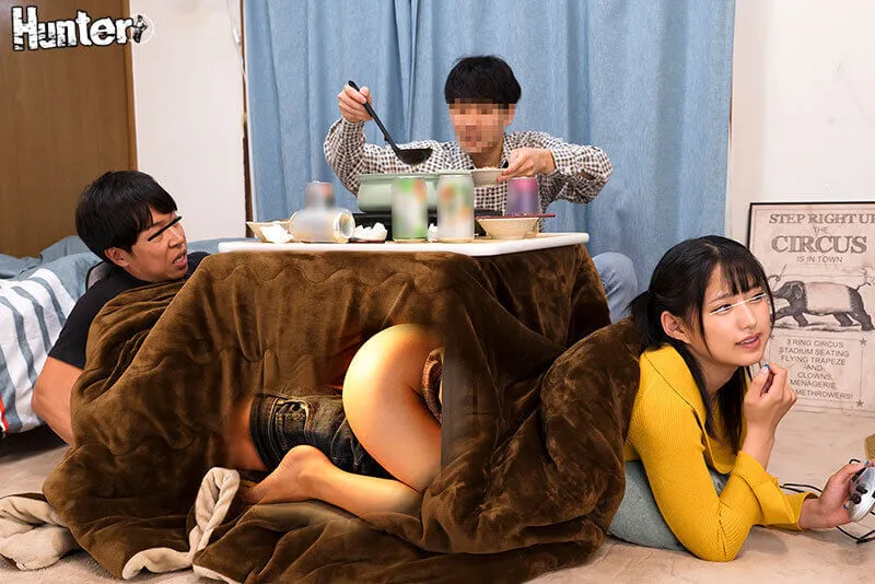 Jav NTR