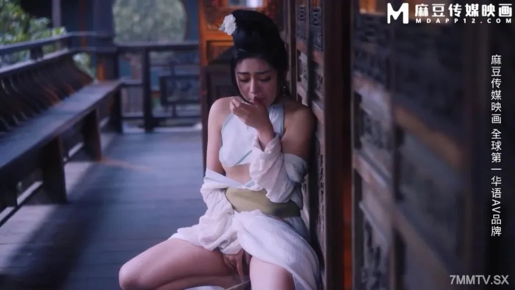หนังโป๊จีนย้อนยุค