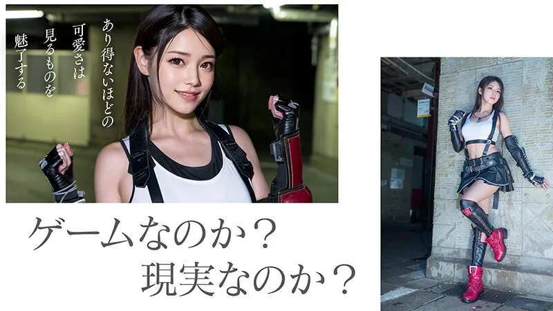เกมFF7
