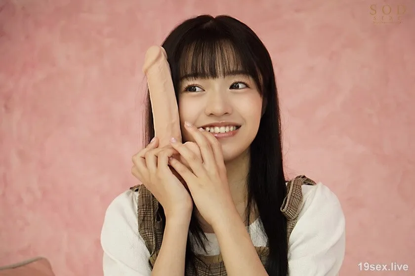 นางเอกหนังav