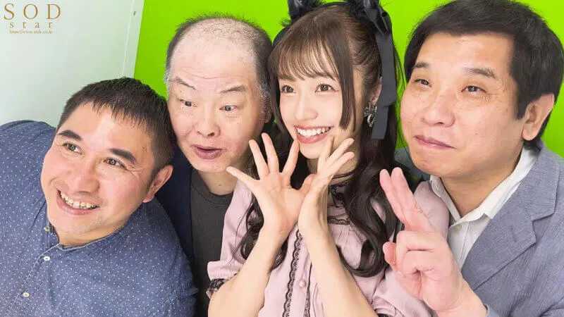 ทําชาเลนจ์