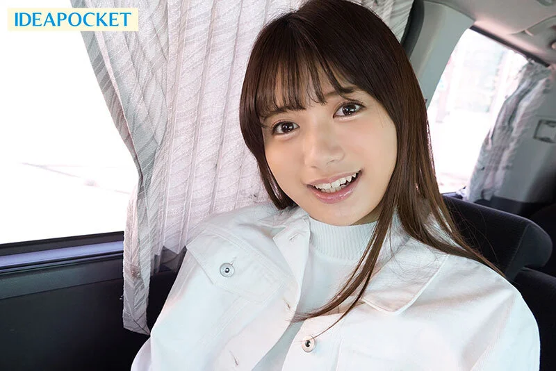 Kitaoka Karin A