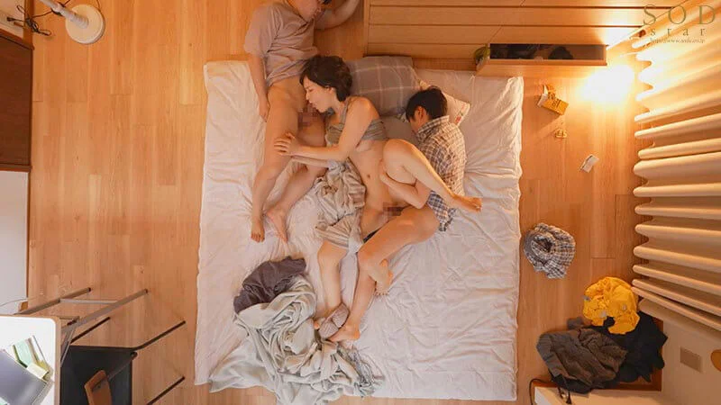 นอนห้องเดียวกัน
