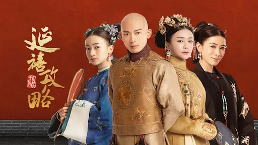 The Story of Yanxi Palace xxx